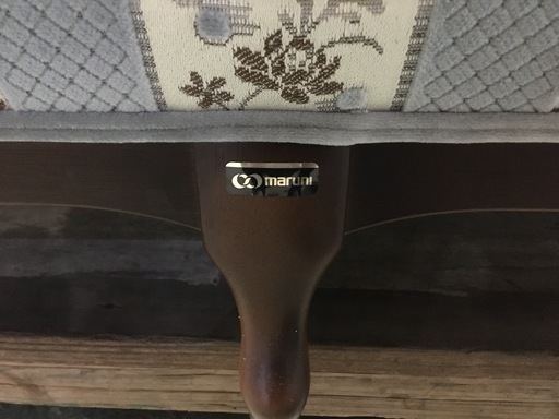 極上 マルニ 最高級ライン マキシマムシリーズ アンドリュー 3人掛  