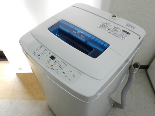 ハイアール 洗濯機 JW-K42H 2015年製 都内近郊送料無料
