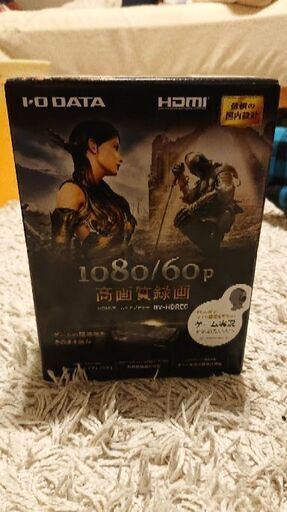 キャプチャーボード