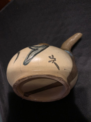 金城次郎さんのカラカラ40000円