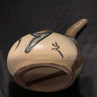 金城次郎さんのカラカラ40000円 【公式通販】