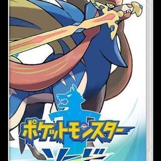 switchとソフト２本(ポケモンソード、ゼルダの伝説) switchとソフト2本(ポケモンソード、ゼルダの伝説)