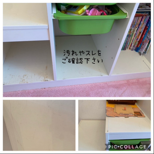 Ikea トロファスト おもちゃ箱 本棚 収納 マフィン 東大阪の収納家具 子供部屋用収納 の中古あげます 譲ります ジモティーで不用品の処分 Ikea トロファスト おもちゃ箱 本棚 収納 マフィン 東大阪の収納家具 子供部屋用収納 の中古あげます 譲ります ジモティーで不用品の処分