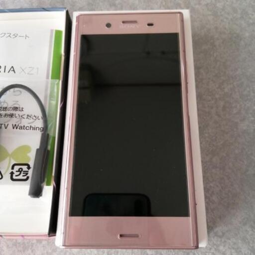 その他 Xperia XZ1 Pink 64 GB Softbank