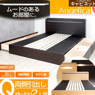 ベッドフレーム マットレス クイーンサイズ 美品