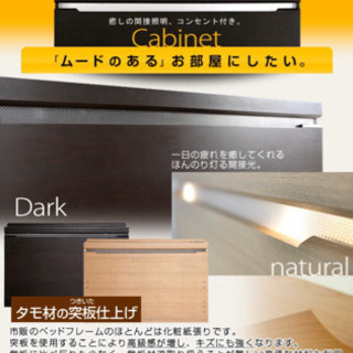 ベッドフレーム マットレス クイーンサイズ 美品