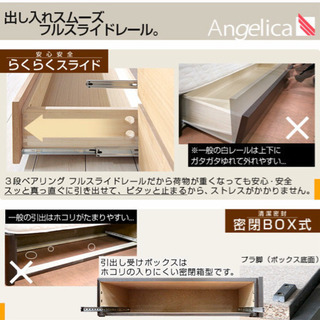 ベッドフレーム マットレス クイーンサイズ 美品