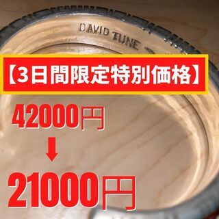 【3日間限定特別価格】インディアンジュエリー　バンクル