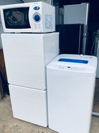 新生活家電3店セット~ 配送無料 18,000円 新生活家電3店セット~ 配送無料 18,000円