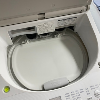 トレファク 南浦和店】TOSHIBA 東芝 大型洗濯機