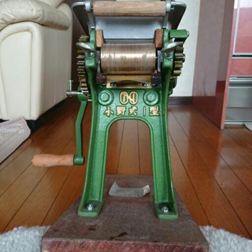 小野式製麺機1型 中古 麺台・麺棒付き