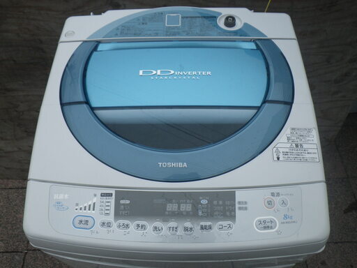 ■配達可■東芝 8kg 全自動洗濯機 AW-80DJ 2008年製