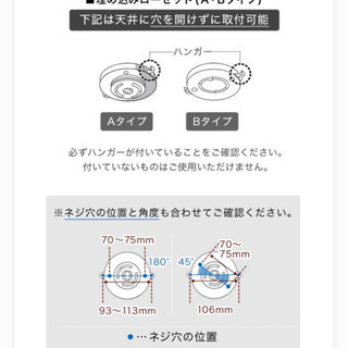 シーリングファンライト　新品　カフェのようなリビング