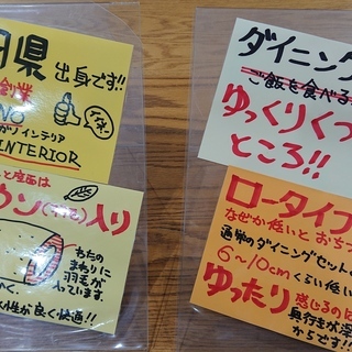 ナガノインテリア/ベンチダイニング3点セット