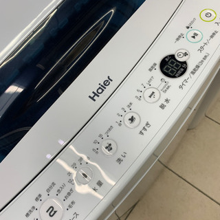 ハイアール JW-C55D 5.5kg 洗濯機 2019年製 ハイアール JW-C55D 5.5kg 洗濯機 2019年製