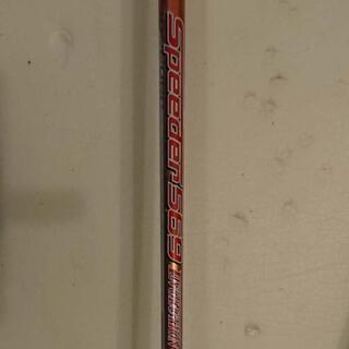 ホンマ747ドライバー460  格安