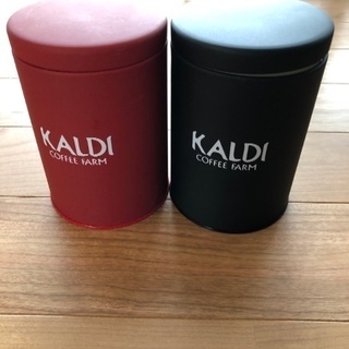 KALDI 缶2個セット