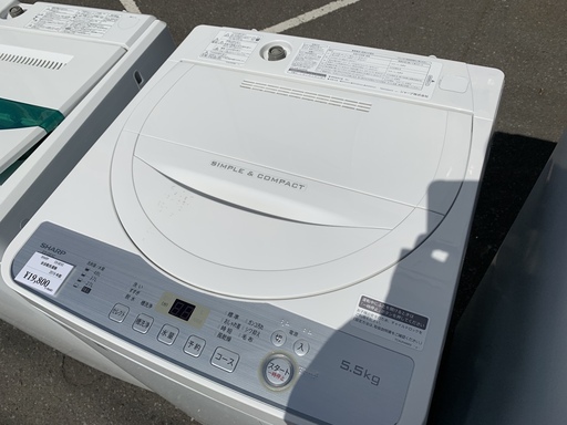 SHARP/シャープ ES-GE5C 全自動洗濯機  2019年製 5.5kg ホワイト系 引取歓迎/自社配送有り