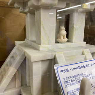 大理石？　石造　宗教　五重塔　オブジェ　置物　ガラスケース付き