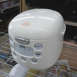 ３合炊き 炊飯器 ルームメイト ROOMMATE EB-RM62...