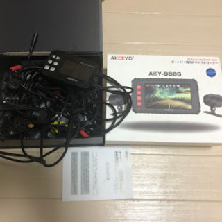 バイク用ドライブレコーダー AKEEYO AKY-868G