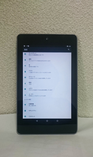 Google Nexus7 2012 16GB WiFiモデル android7.1.2済　タブレット本体　ワイヤレススピーカー付