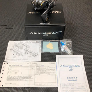 SHIMANO metanium DC(15)XG