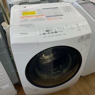 【安心一年保証】TOSHIBA/9.0kgドラム式洗濯機/中古洗...