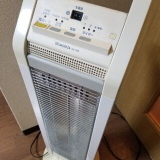 MORITA チャコールヒーター　MS-C908