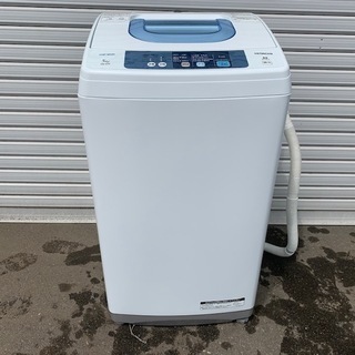 【No.826】洗濯機 HITACHI 2015年製
