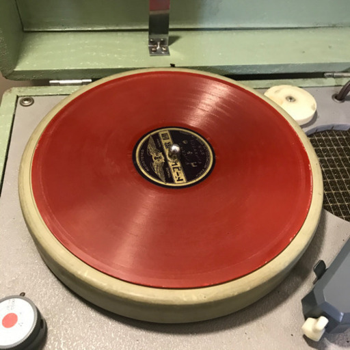 本店は 昔のレコード その他 Hlt No