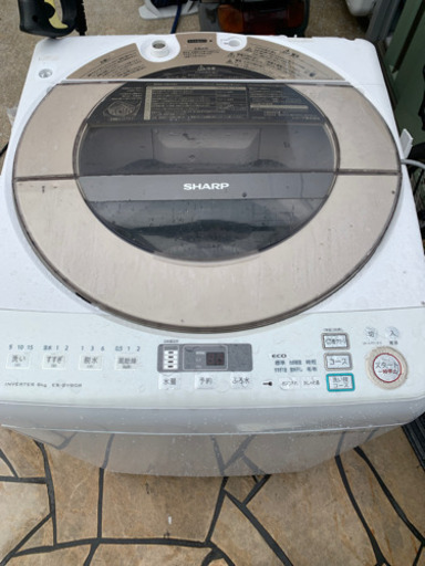 シャープ　SHARP 洗濯機　2015年製　9キロ