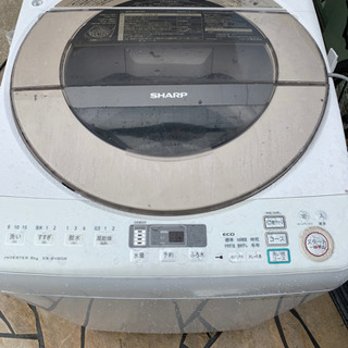 シャープ　SHARP 洗濯機　2015年製　9キロ