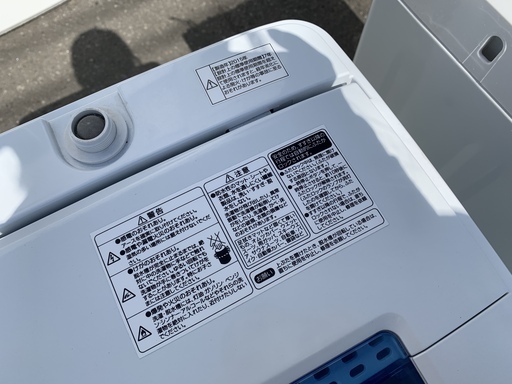 Haier/ハイアール 2015年製4.2kg洗濯機 JW-K42H 店頭引取歓迎/自社配送有り