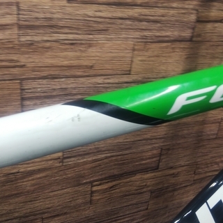 GIANT クロスバイク FCR2 サイズ465 【公式通販】