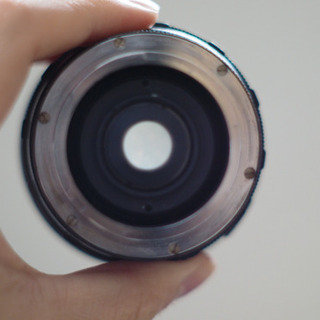 Nitto Kogaku Kominar 28mm f/3.5