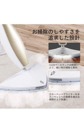 スチームクリーナー 120度 高温 20分連続稼働 PSE認証済み 新品