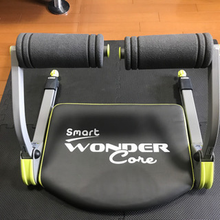 Smart Wonder Core