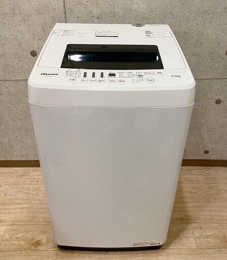 3*182 洗濯機 ハイセンス HW-E4502 Hisense 4.5kg 2018年製