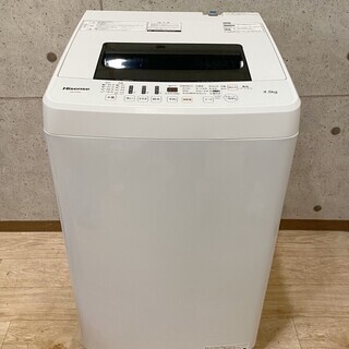 3*182 洗濯機 ハイセンス HW-E4502 Hisense...
