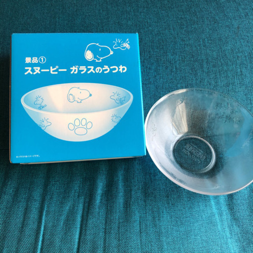 スヌーピーガラスのうつわボウル食器ローソン もるもる 札幌のその他の中古あげます 譲ります ジモティーで不用品の処分