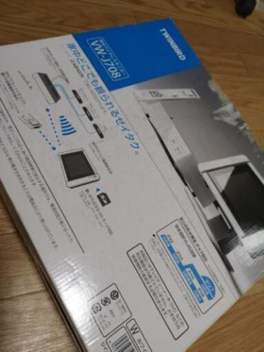 7インチワイド防水テレビ！