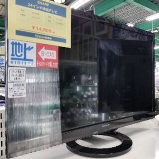 シャープ 24インチ 液晶テレビ【トレファク草加店】
