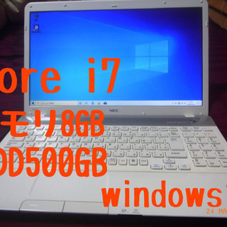 デスクトップi7-4790メモリー8G&SSD480G オプションでモニター＆WEB 