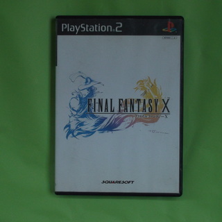 Playstation2　　　ファイナルファンタジーX