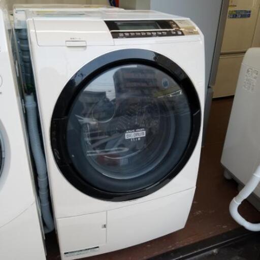 （7/14終店）《値下げしました！！》【6ヶ月間保証付】 HITACHI 日立 ドラム式 洗濯機 2014年製 10kg