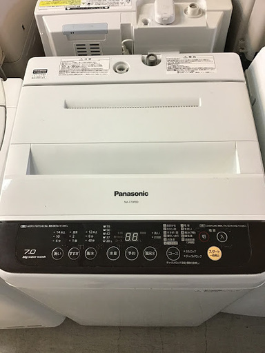 【送料無料・設置無料サービス有り】洗濯機 2016年製 Panasonic NA-F70PB9① 中古