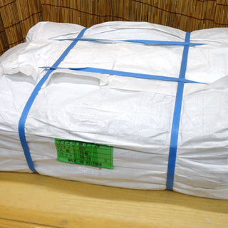 新品 メッシュシート 飛散防止 1.8M×7.2M 10枚入 ブラック 足場 解体 塗装  ☆ PayPay(ペイペイ)決済可能 ☆ 札幌市 豊平区 平岸