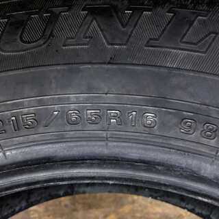 DUNLOP WINTER MAXX WM02 215/65R16 16インチ スタッドレス 4本 2018年製 バリ溝 アルファード フォレスター等　(VTM126) クレジットカード QR決済可能