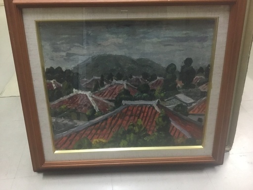 再々値下げ！！　絵画　大嶺政敏　第二弾‼️赤瓦屋風景‼️作品集付き‼️ 8550円